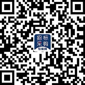 ǸбɹAPP